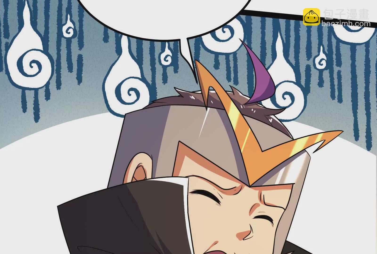 古神遊戲 - 第123話 挑釁！還真能忍啊(2/3) - 4